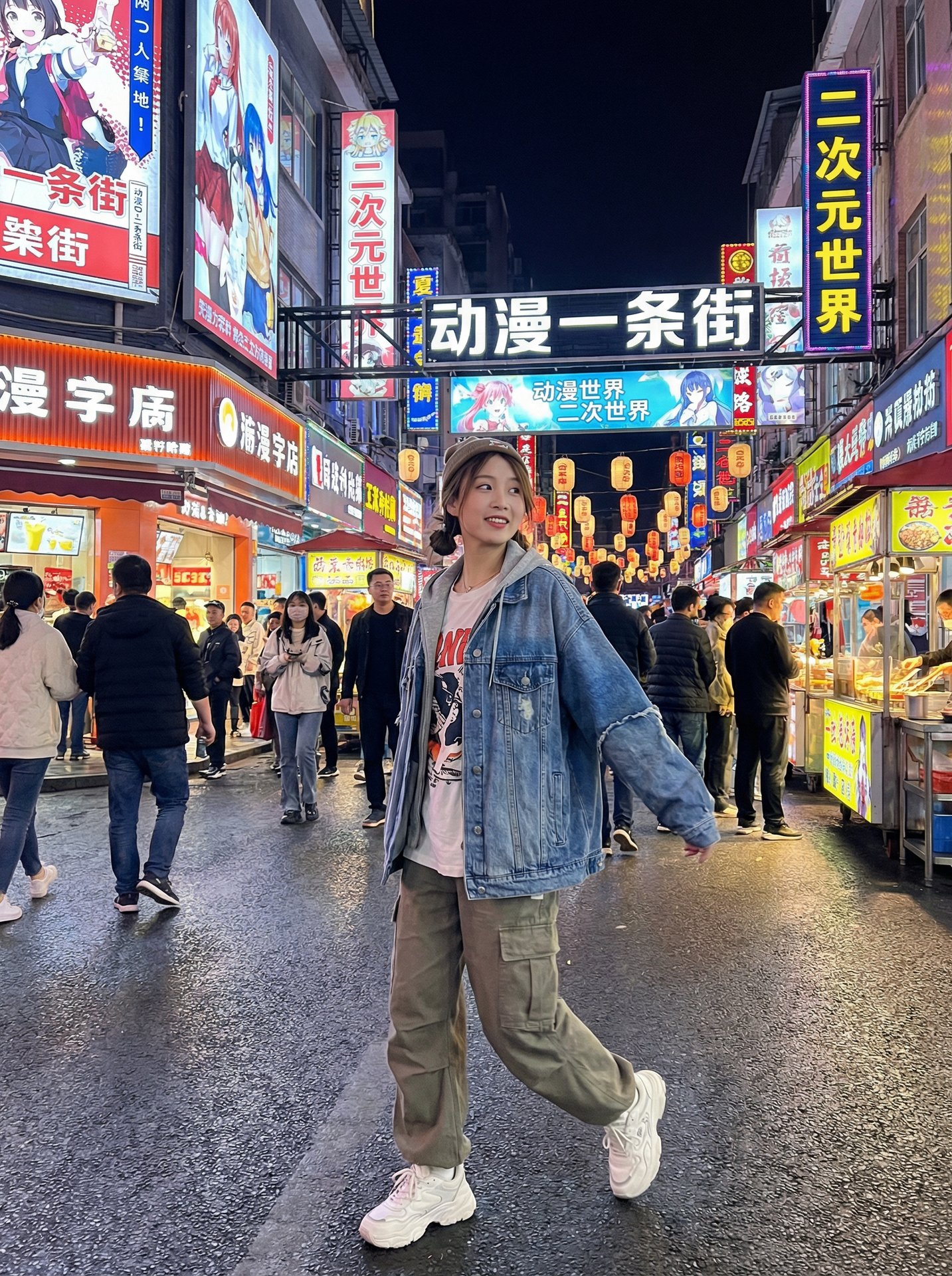 黑料视频古力娜扎动漫-潮流街拍